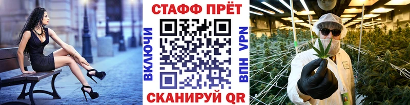 Виды наркоты Рошаль СОЛЬ Мефедрон КОКАИН Гашиш Марихуана