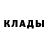 МЕТАДОН methadone Kylych Matkarimov