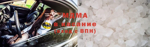 Альфа ПВП Аркадак