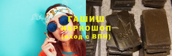 Альфа ПВП Аркадак