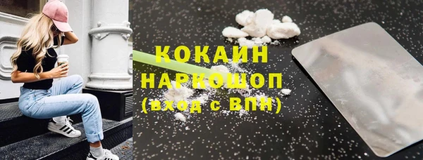каннабис Дмитриев