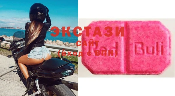 марки nbome Арсеньев